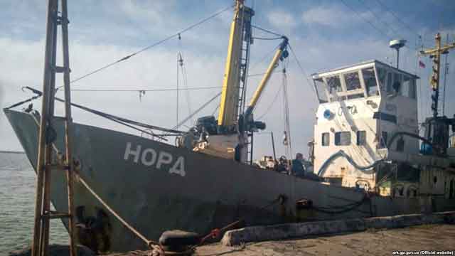 Арестованное рыболовецкое судно «Норд» в порту Бердянска. 26 марта 2018 года