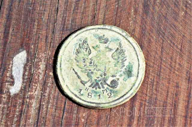 двухкопеечная российская монета 1812 года