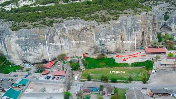 Сектор «Стадион», Бахчисарай