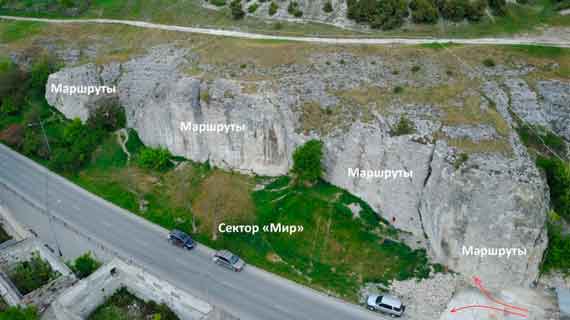 Сектор «Мир»