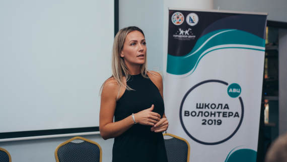 Руководитель регионального подразделения поисково-спасательного отряда «Лиза Алерт» Наталья Кропочева