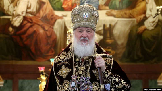 Глава РПЦ, патриарх Московский и всея Руси Кирилл
