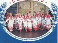 Рождественские посиделки