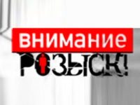 Девятилетняя девочка ушла на тренировку и не вернулась домой