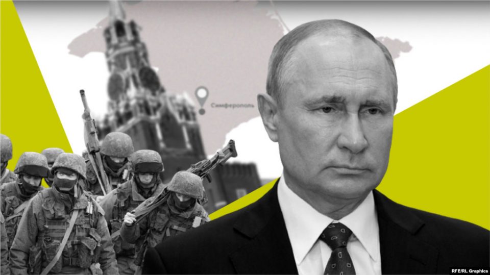 Кремль Путин