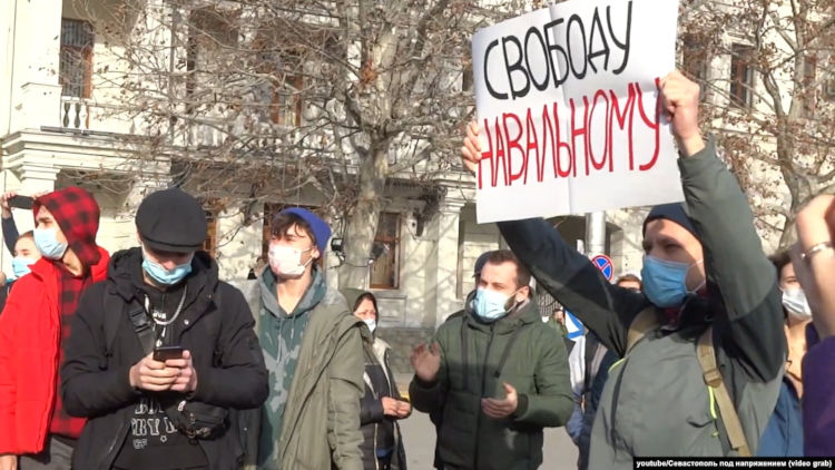Акция в поддержку Алексея Навального. Севастополь