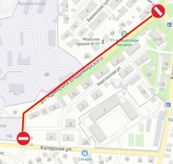 на улице Адмирала Владимирского до 15 мая продлили ограничение движения всех транспортных средств