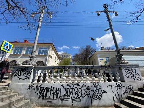 граффити вандалы