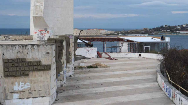 охрана культурного наследия в районе мыса Хрустального в Севастополе