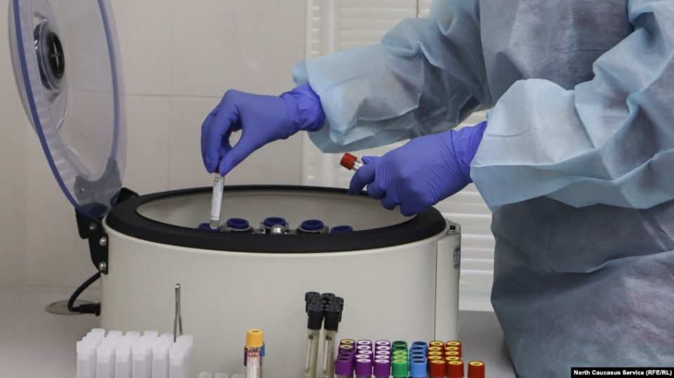 лаборатория тесты коронавирус