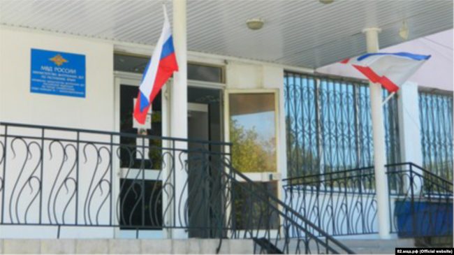 Спецприемник для административно осужденных в Симферополе