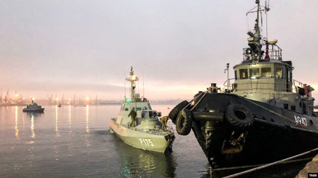 незаконный захват украинских моряков и судов Россией в Керченском проливе