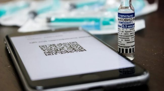 горожане смогут посещать различные учреждения и заведения только при предъявлении ПЦР-теста и по QR-коду, подтверждающему вакцинацию