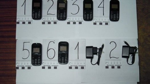 одной из посылок, присланной обвиняемому, находящемуся в СИЗО, обнаружили шесть мобильных телефонов и зарядные устройства к ним