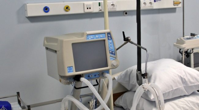 медицинский кислород