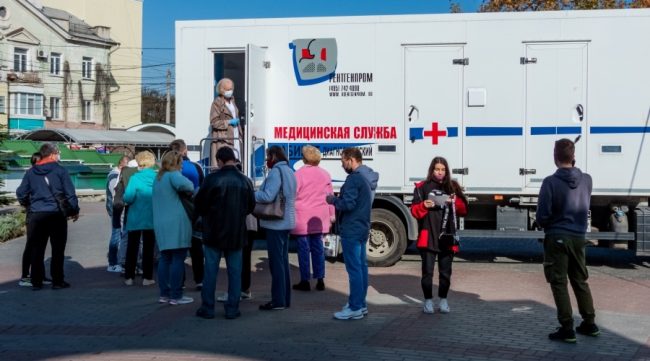 вакцинация от COVID-19 в Крыму
