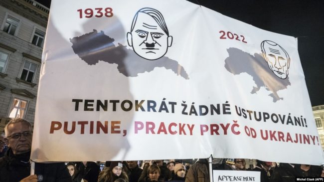 Протесты в Чехии против войны России в Украине