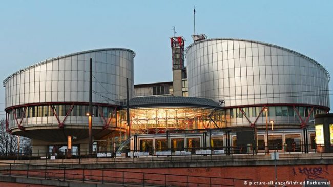 Европейский суд по правам человека
