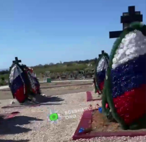 наличие десятков могил погибших военнослужащих на севастопольском кладбище «Кальфа»