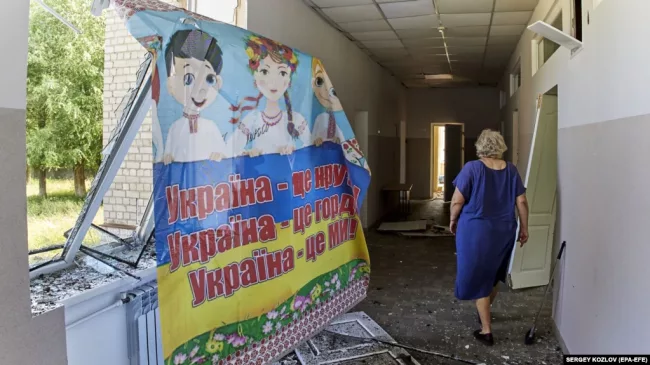 Разрушенная школа в Харькове