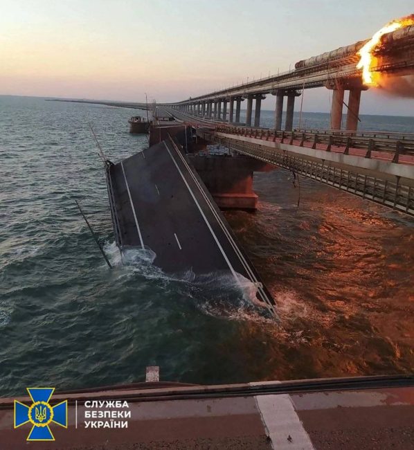 как был взорван Крымский мост