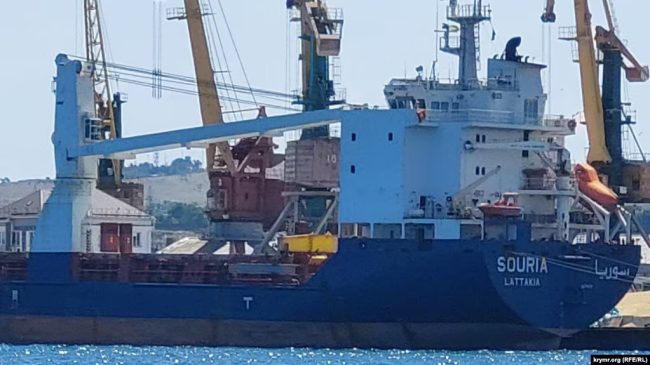 порту Феодосии сирийское судно «SOURIA»