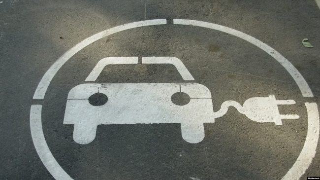 станция зарядки электромобилей, знак